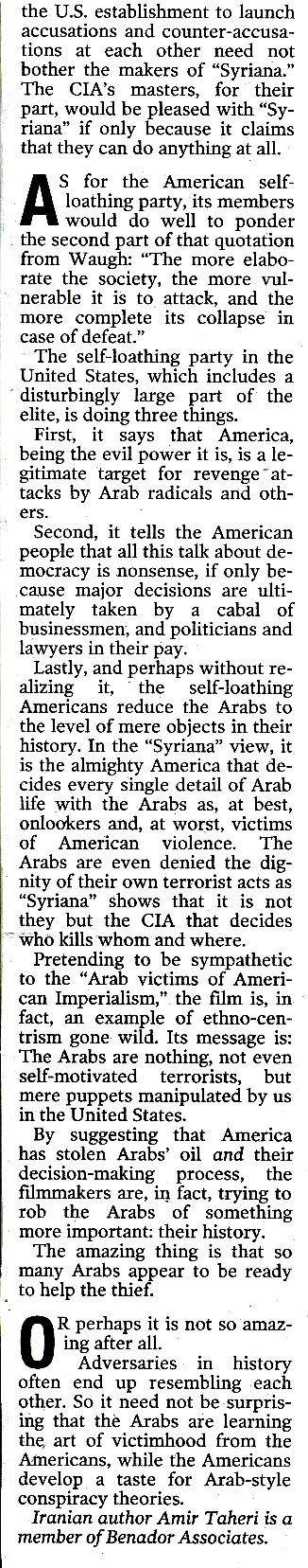 clooney_last_column.jpg